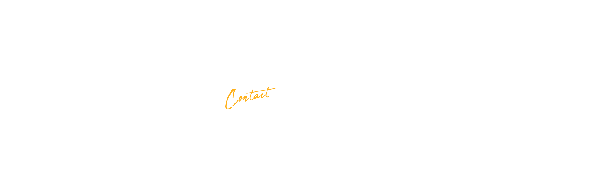 ご応募・お問い合わせ